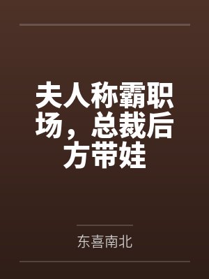 与腿精妹妹的骨科生活，天天偷肏妹妹