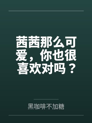斗罗:开局密室按着教皇比比东的大屁股狂操,逼她张开肥腻雌穴跪地吞精当母狗!更有一手遮天帝皇道,扒光千