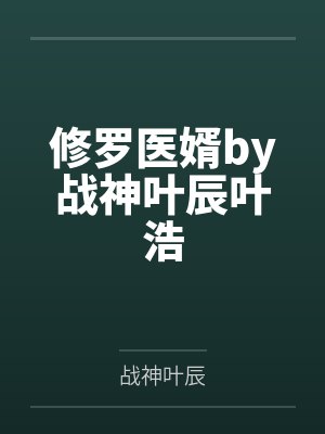 今天继续向大佬低头