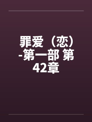 冷自然