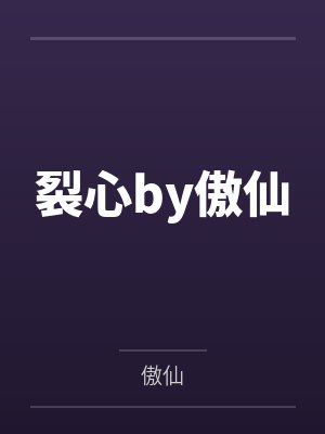 陆歌一号