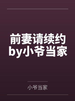 谷郁682