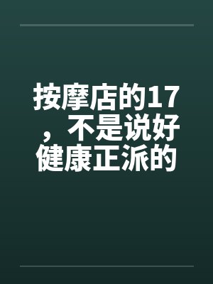 九零之实时交易系统