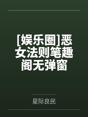 天下长安