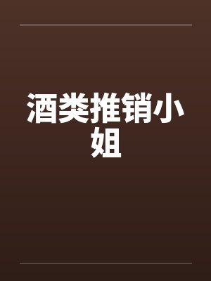 我都看到了