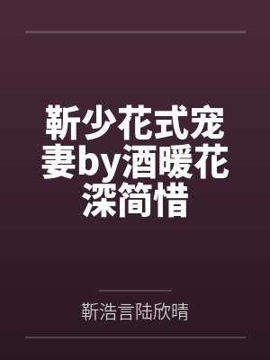 轮回世界:诸神的游戏
