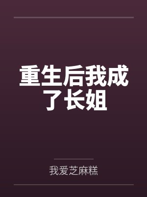 林定坤百度百科