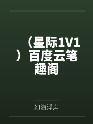 狼狗