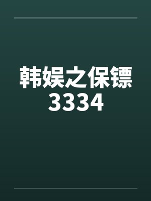 反派别演了,男主他有读心术
