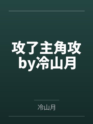 瑜伽菩萨戒