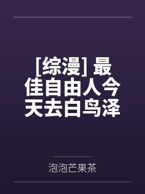 庆福路5号