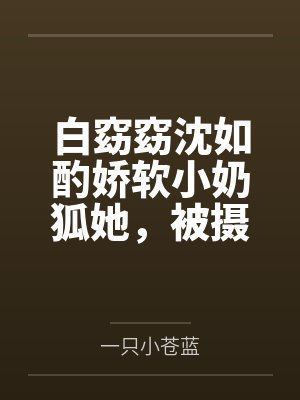 [综英美] 捡个灰蝙蝠家人们by黑白的三花猫