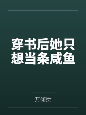 匠